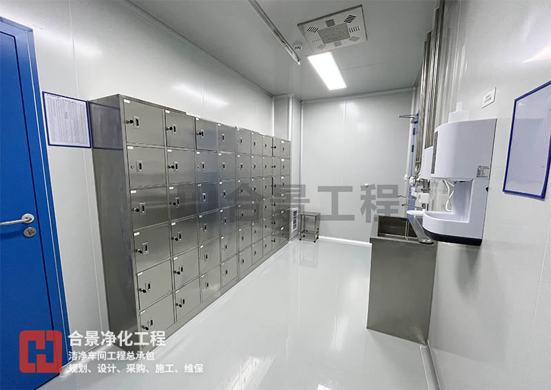 醫(yī)藥潔凈車間照明亮度標(biāo)準(zhǔn)解析！